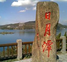 台湾自由行签证价格|台湾自由行开放城市